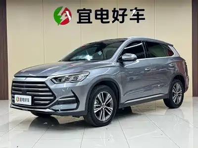 BYD Song Pro New Energy 2022