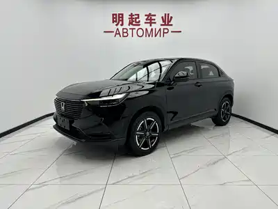 Honda Vezel 2023