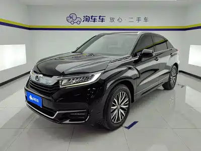 Honda Avancier 2023