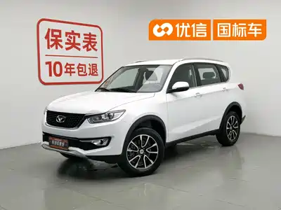 Cowin Kaiyi X3 2021