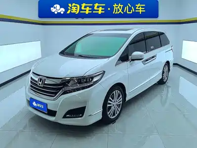 Honda Elysion 2019