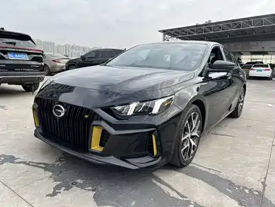 GAC Trumpchi Emkoo 2022