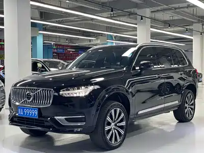 Volvo XC90 2019