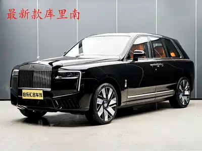Rolls-Royce Cullinan 2025