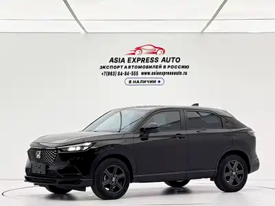 Honda XR-V 2023