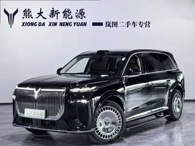 Voyah Auto Taisan 2025