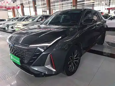 Changan Oshan Z6 2023