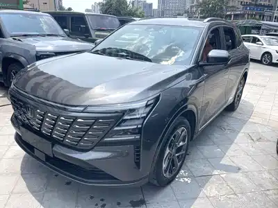 Changan CS75 PLUS 2024