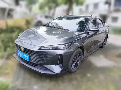 Changan Yida 2023