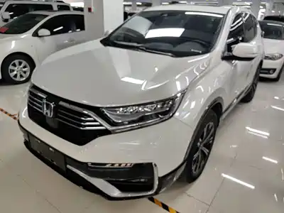 Honda CR-V New Energy 2021
