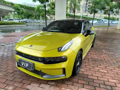 Lynk & Co 03 2020