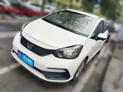 Honda Fit 2021