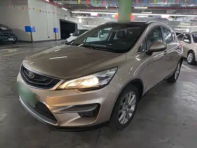 Geely Emgrand GS 2017