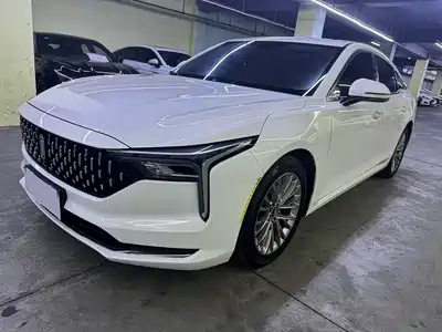 Besturn B70 2024
