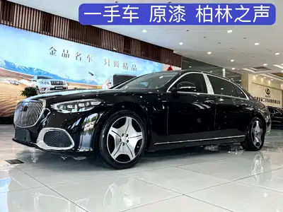 Mercedes-Benz Maybach S-Class 2024
