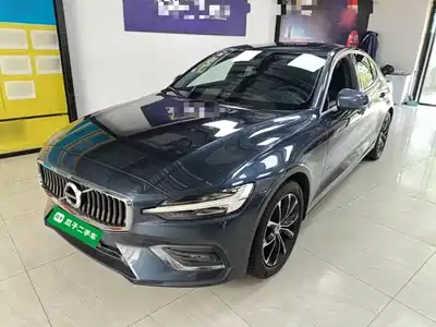 Volvo S60 2020