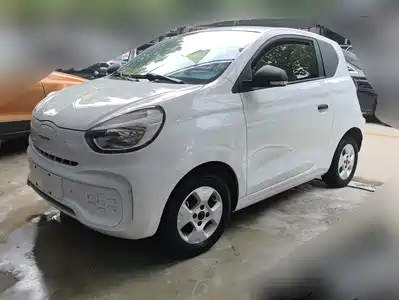 Roewe Kaiwei CLEVER 2020