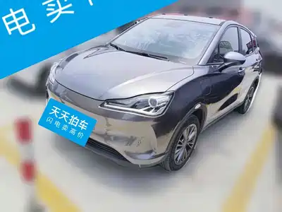 Nezha Auto V 2022