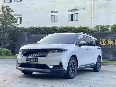 Kia Carnival 2023