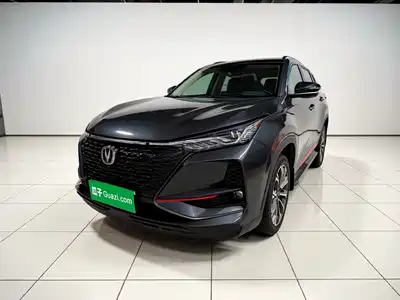 Changan CS75 PLUS 2020