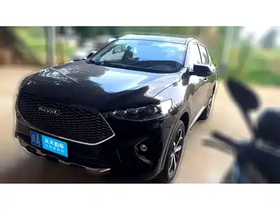 Haval F7 2020
