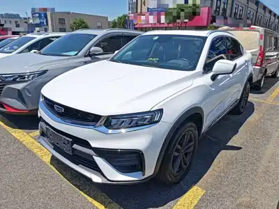 Geely Xingyue 2021