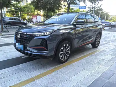 Changan CS75 PLUS 2021