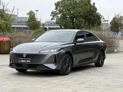 Changan Yida 2023