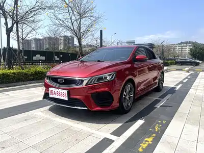 Geely Binrui 2020