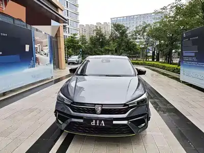 Roewe i5 2021