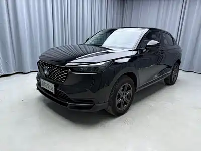 Honda XR-V 2023