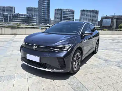 Volkswagen ID.4 2023