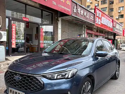 Ford Escort 2021