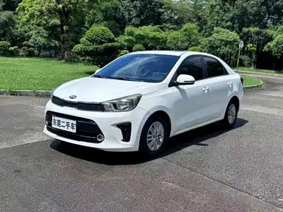 Kia Huan Chi 2019