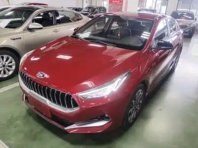 Kia K3 2020