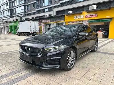 Geely Xing Rui 2021