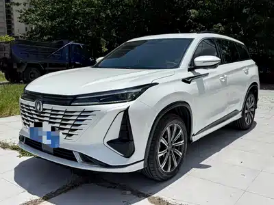 Changan CS75 PLUS 2023