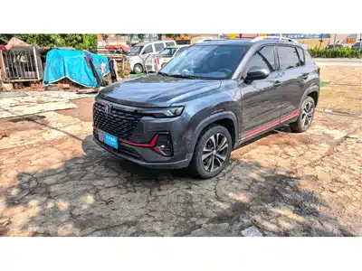 Changan CS35 PLUS 2021