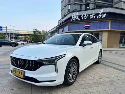 Besturn B70 2023
