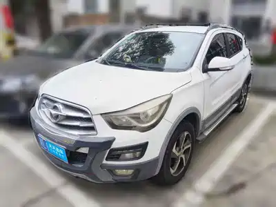 Haima S5 2016