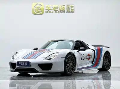 Porsche 918 Spyder 2015