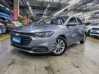 Chevrolet Monza 2021