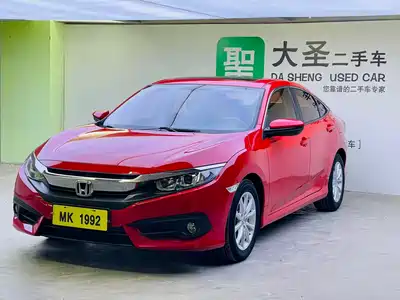 Honda Civic 2017