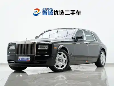 Rolls-Royce Phantom 2013