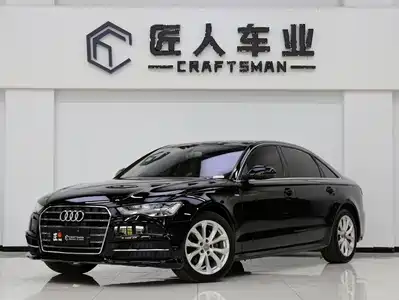Audi A6L 2019