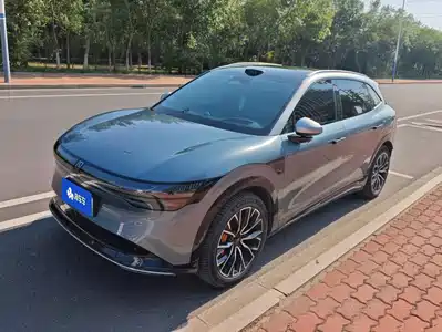 ZEEKR 7X 2024