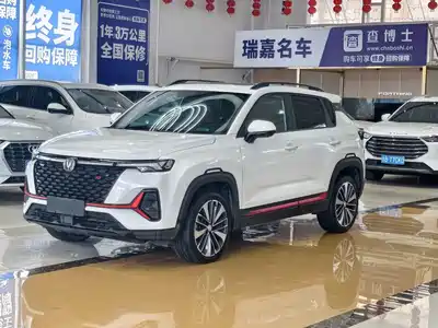 Changan CS35 PLUS 2022