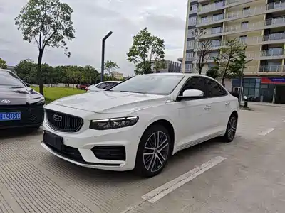 Geely Xing Rui 2021