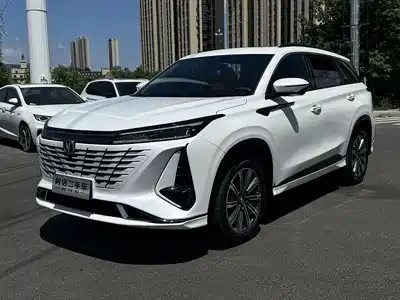 Changan CS75 PLUS 2023