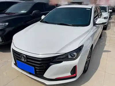 Changan Ruicheng CC 2020